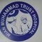 Mian Chiragh Din Trust Medical Centre logo